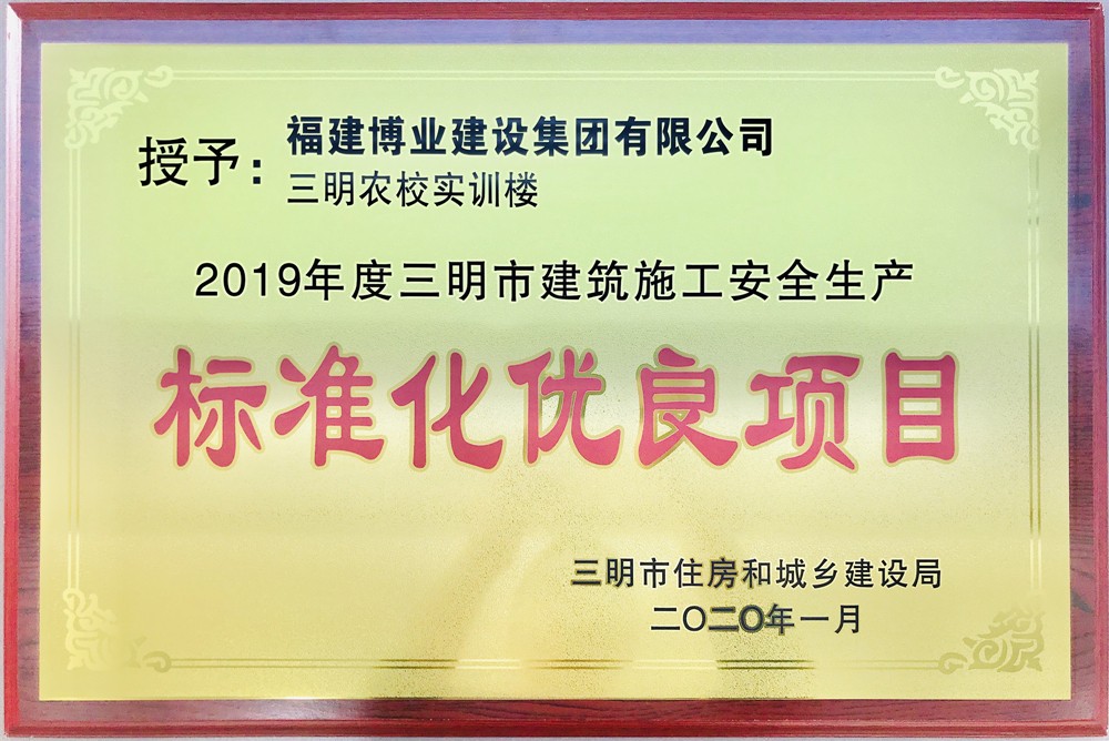 市标化_副本.jpg